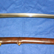 Espada militar Shin Guntō. Foto: 一貫斎